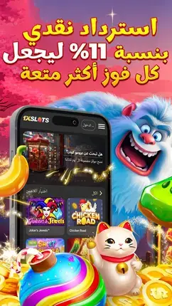 1xSlots Casino preview